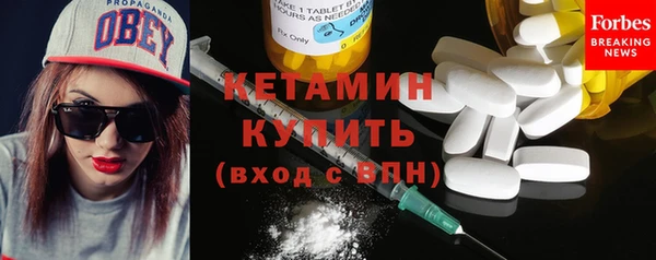 винт Усмань