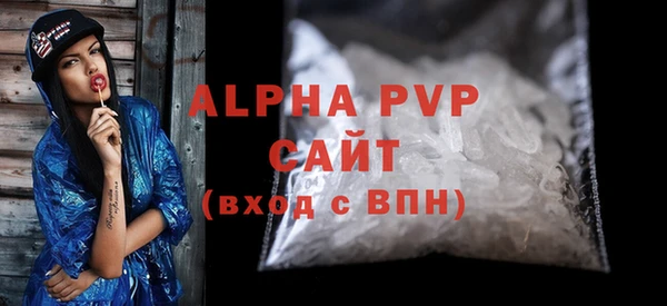 винт Усмань