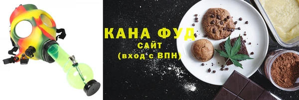 2c-b Усинск