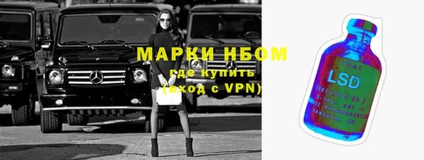 винт Усмань