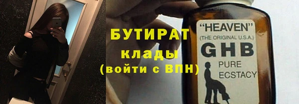 винт Усмань