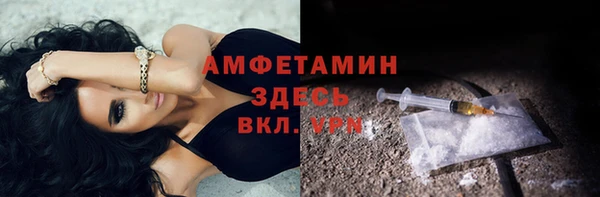 винт Усмань