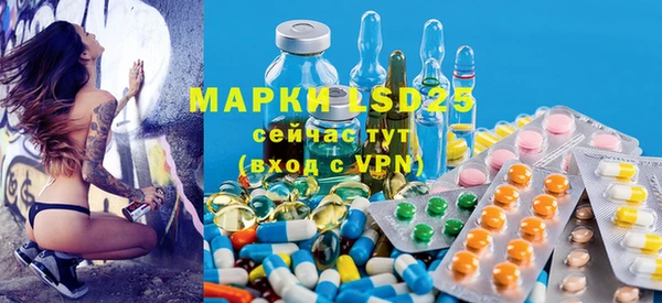 2c-b Усинск
