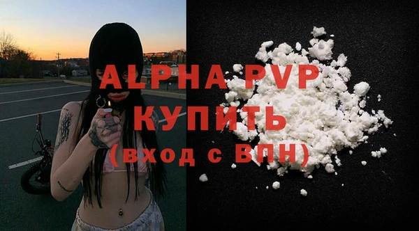 2c-b Усинск