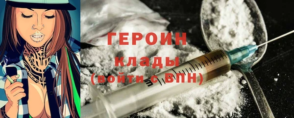 винт Усмань