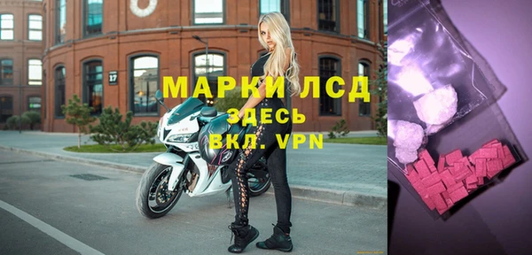 винт Усмань