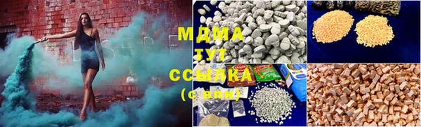 винт Усмань