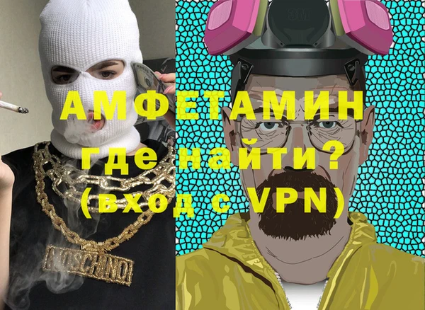 2c-b Усинск