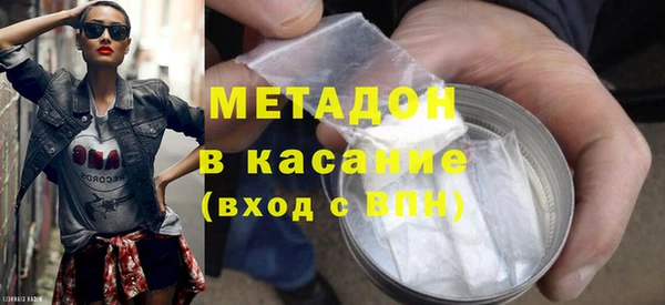 винт Усмань