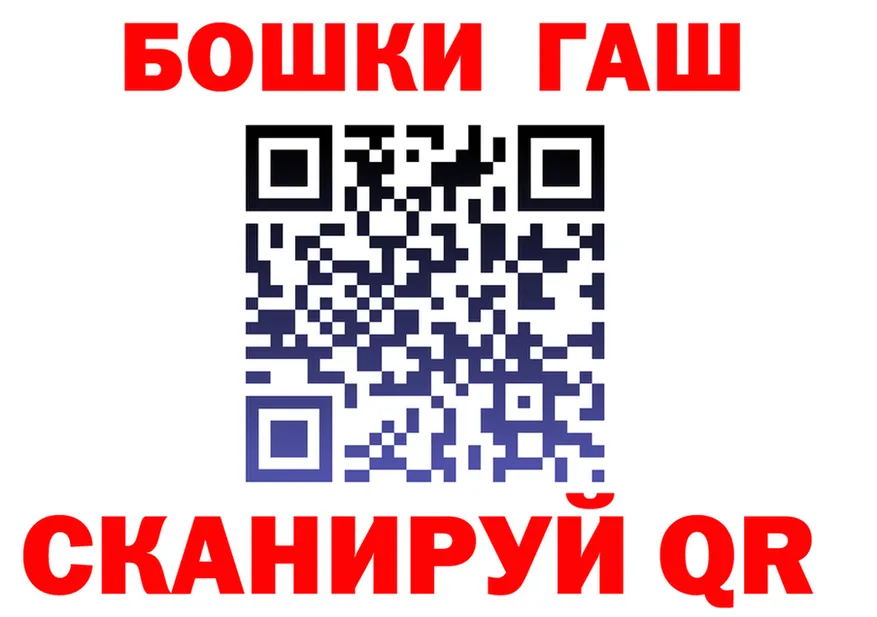 COCAIN Fish Scale вход площадка KRAKEN Приволжск